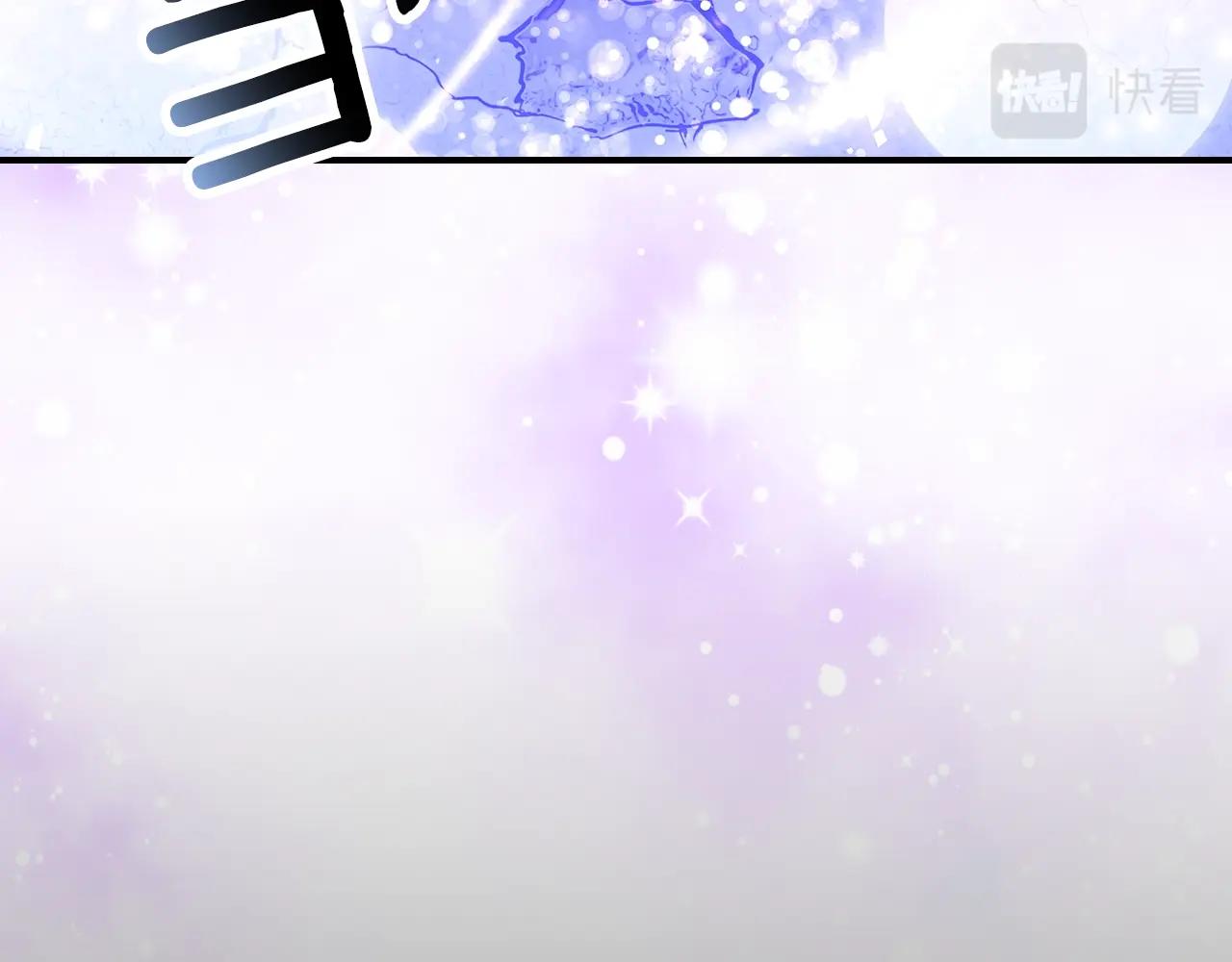 第39话 剧情怪起来了！89