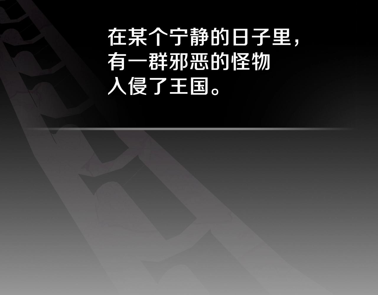 第39话 剧情怪起来了！99
