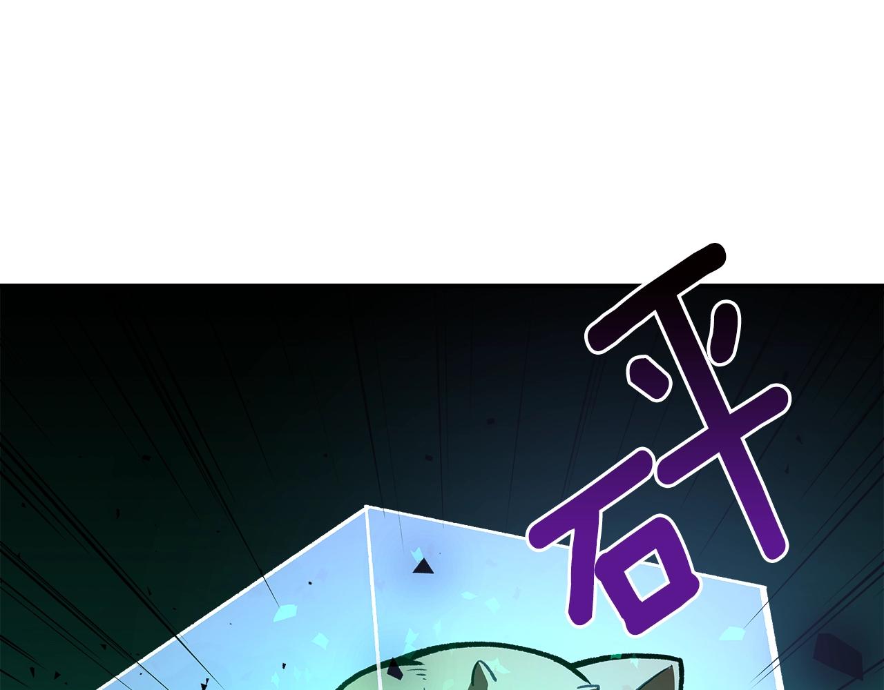 第40话 天王登场121