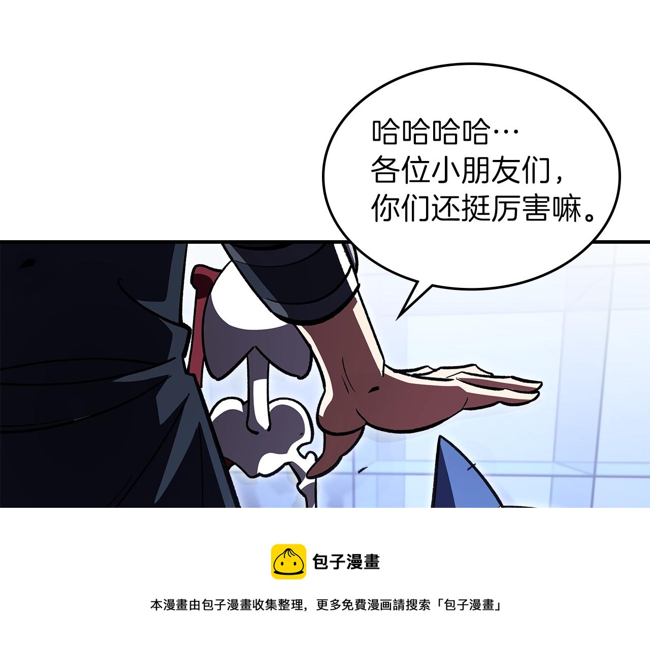第40话 天王登场124