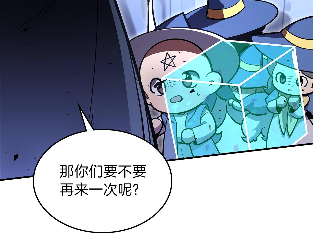 第40话 天王登场125
