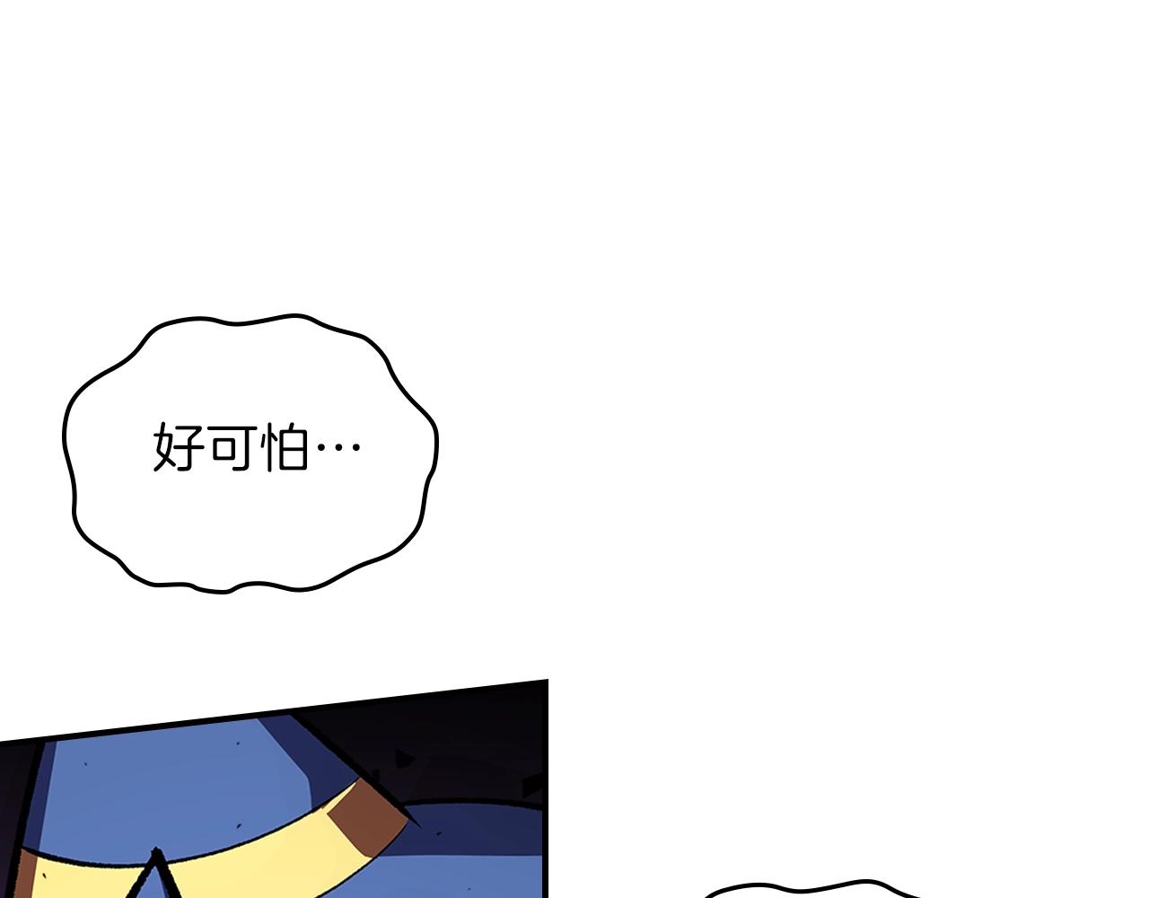 第40话 天王登场127