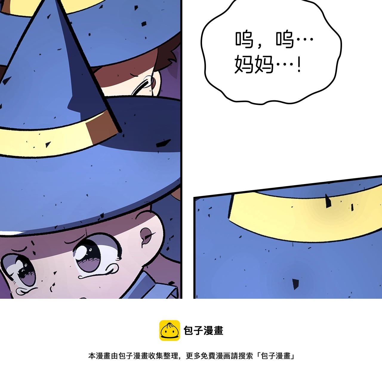 第40话 天王登场128