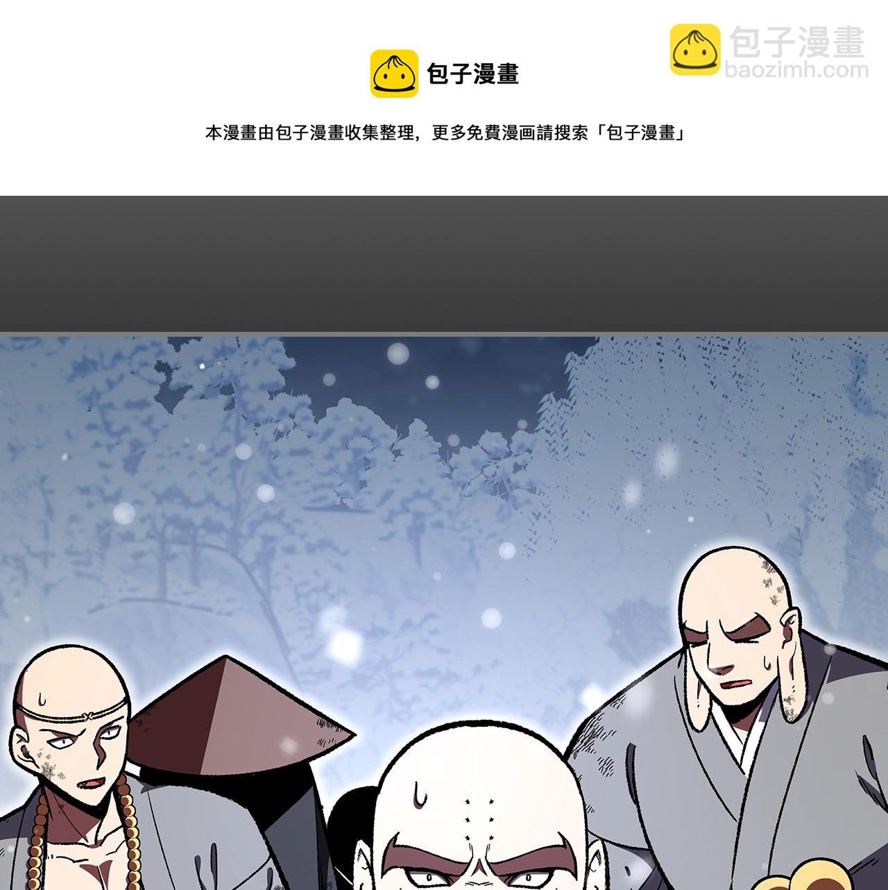 第40话 天王登场132