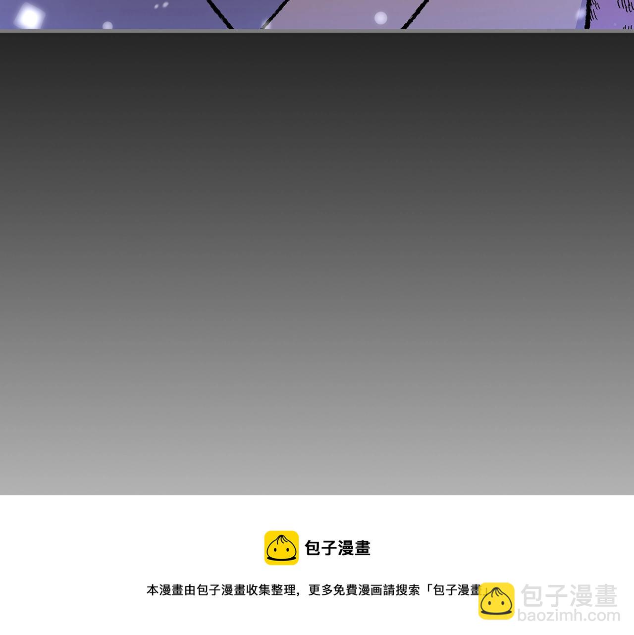 第40话 天王登场136
