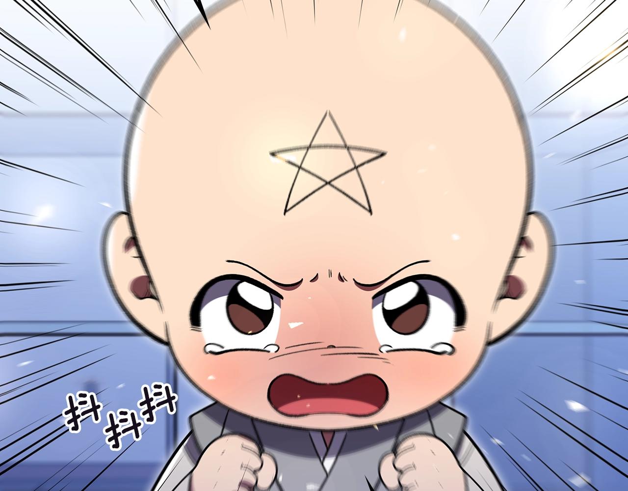 第40话 天王登场141