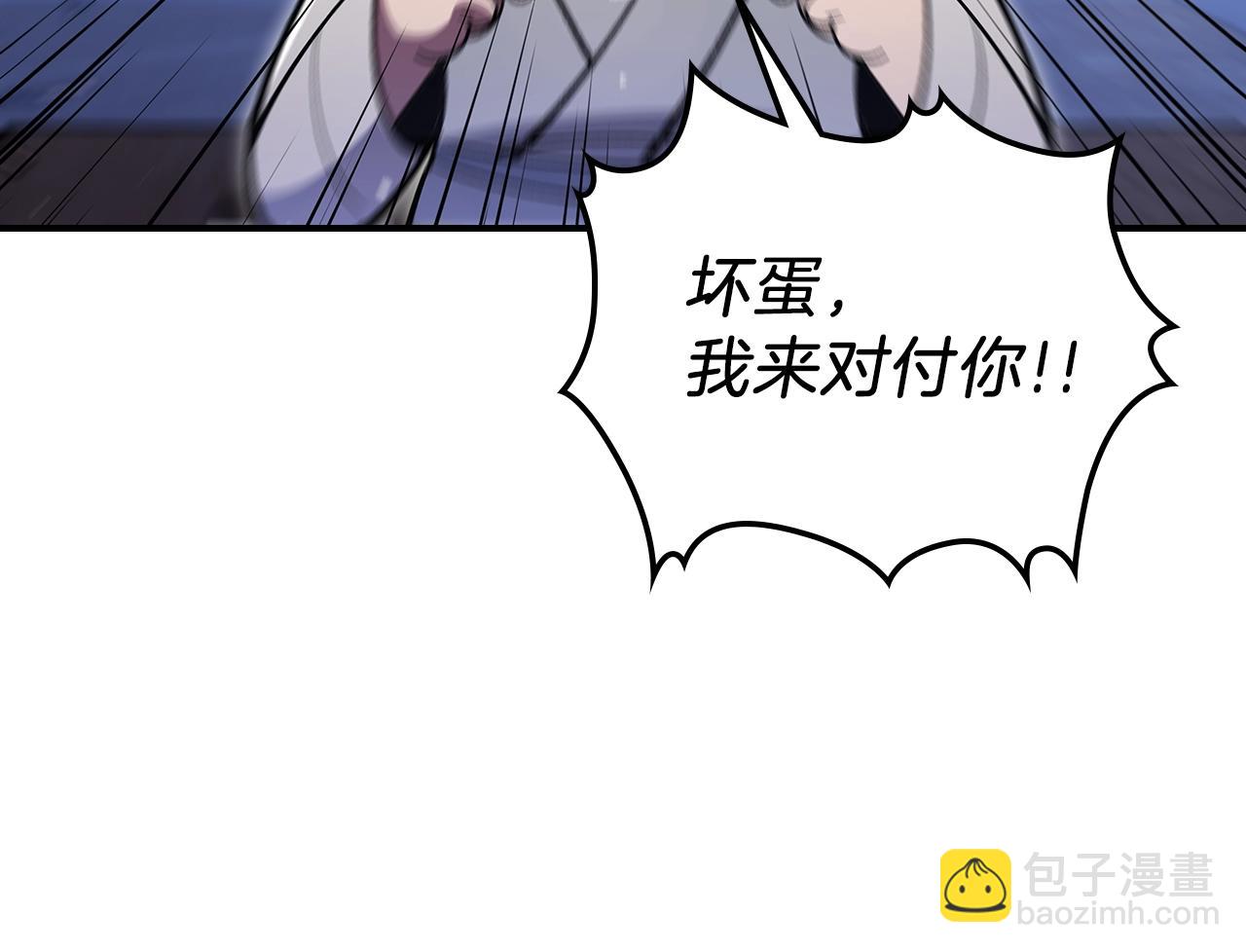 第40话 天王登场142