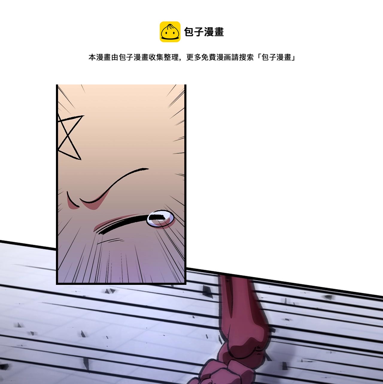 第40话 天王登场152