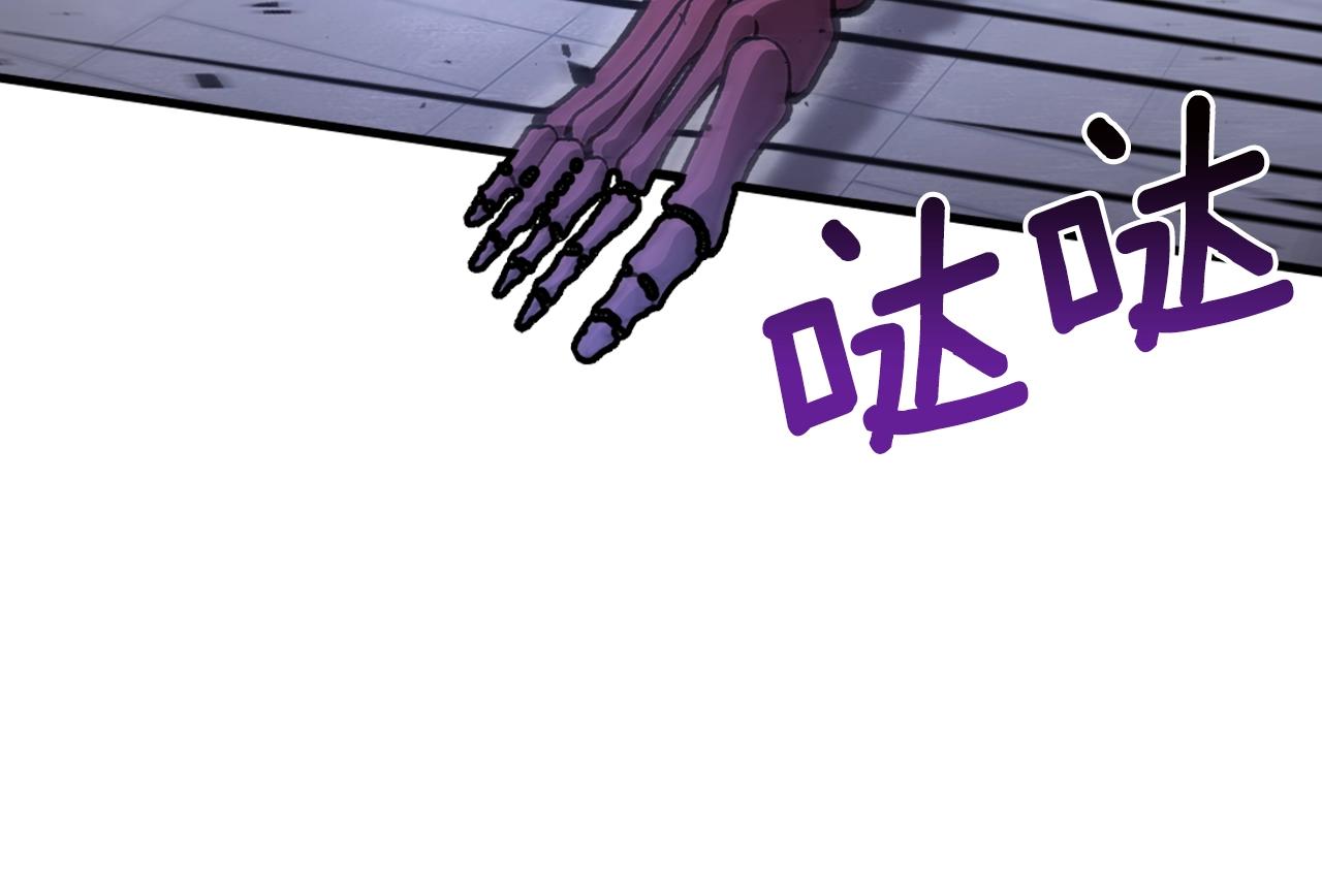 第40话 天王登场153