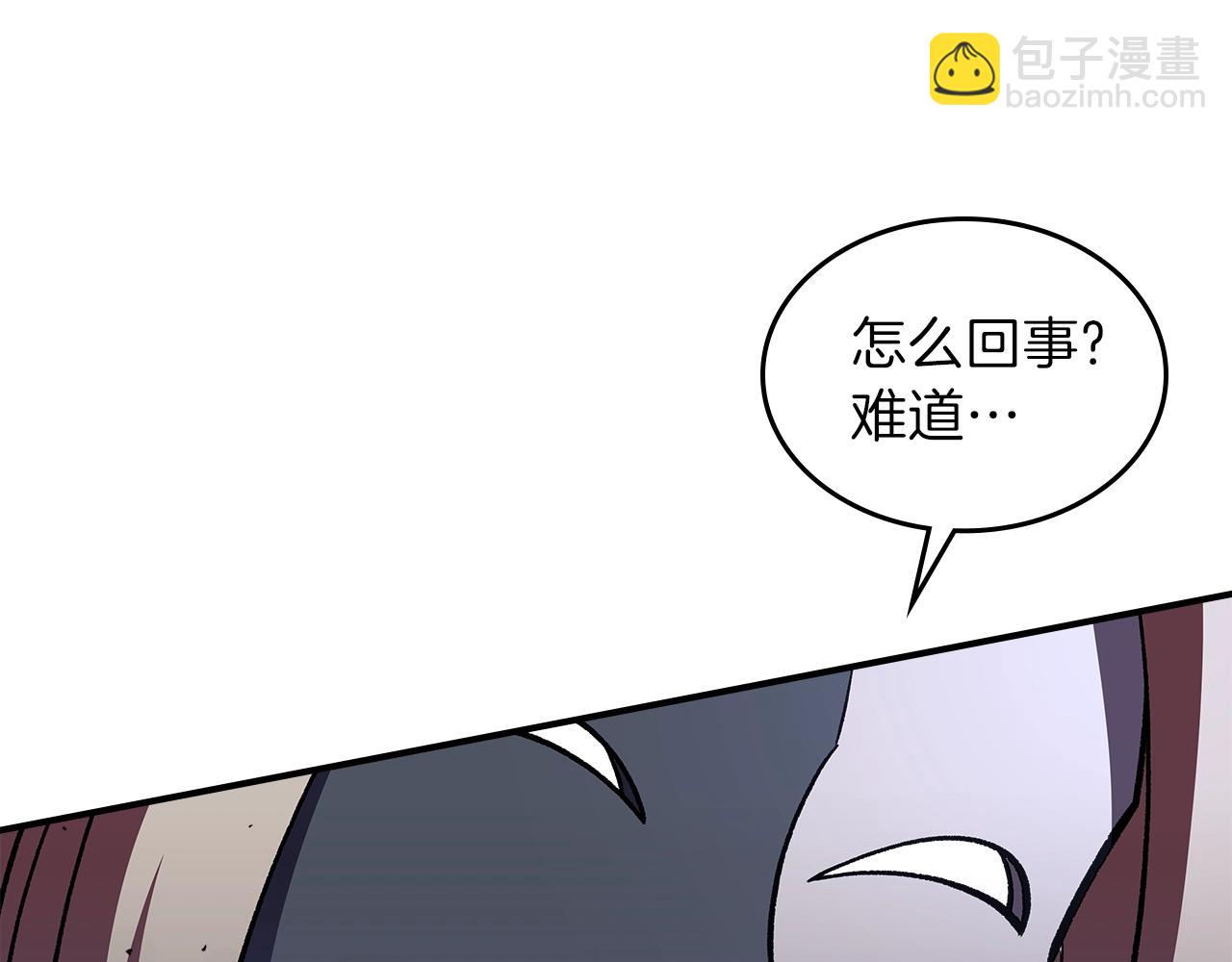 第40话 天王登场157