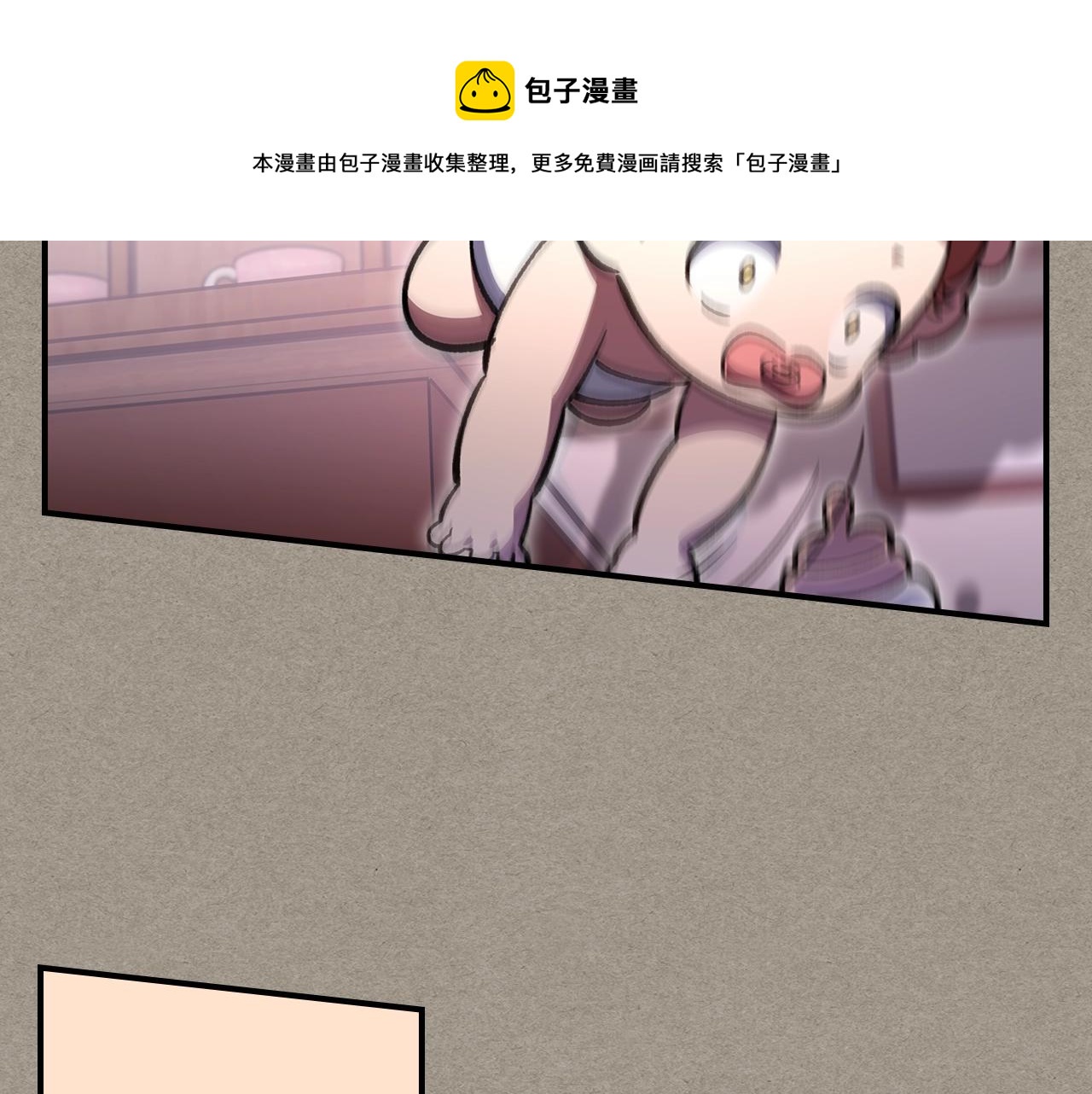 第40话 天王登场176