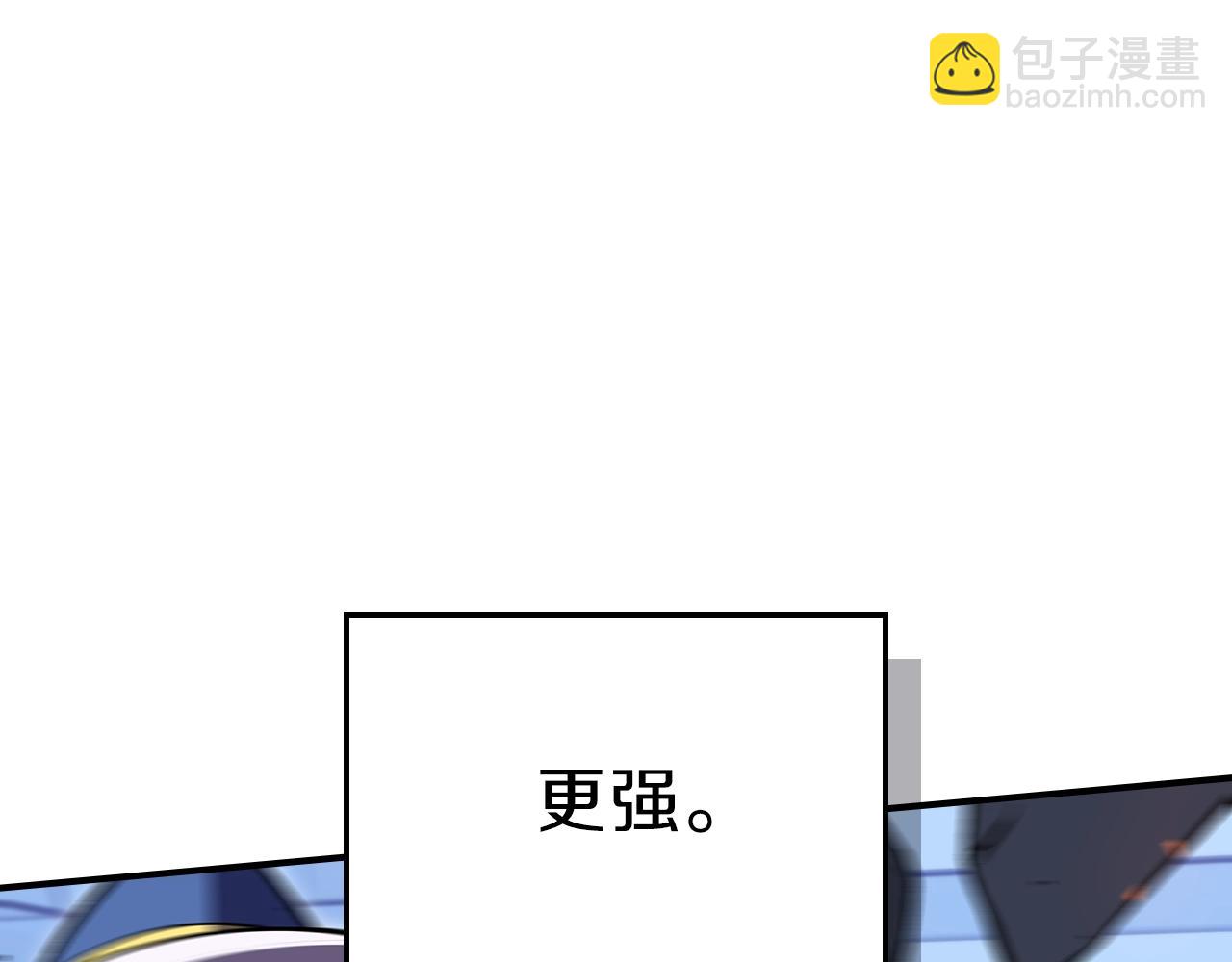 第40话 天王登场189