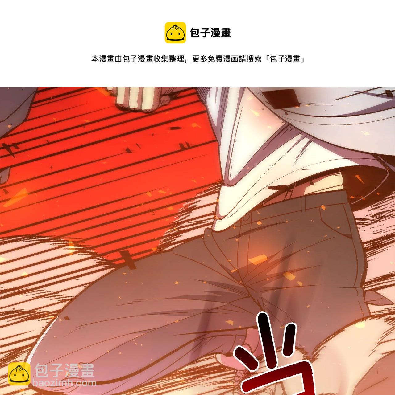 第40话 天王登场196