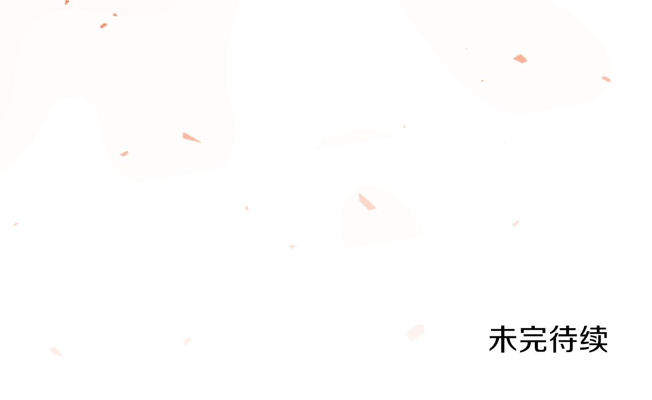 第40话 天王登场199