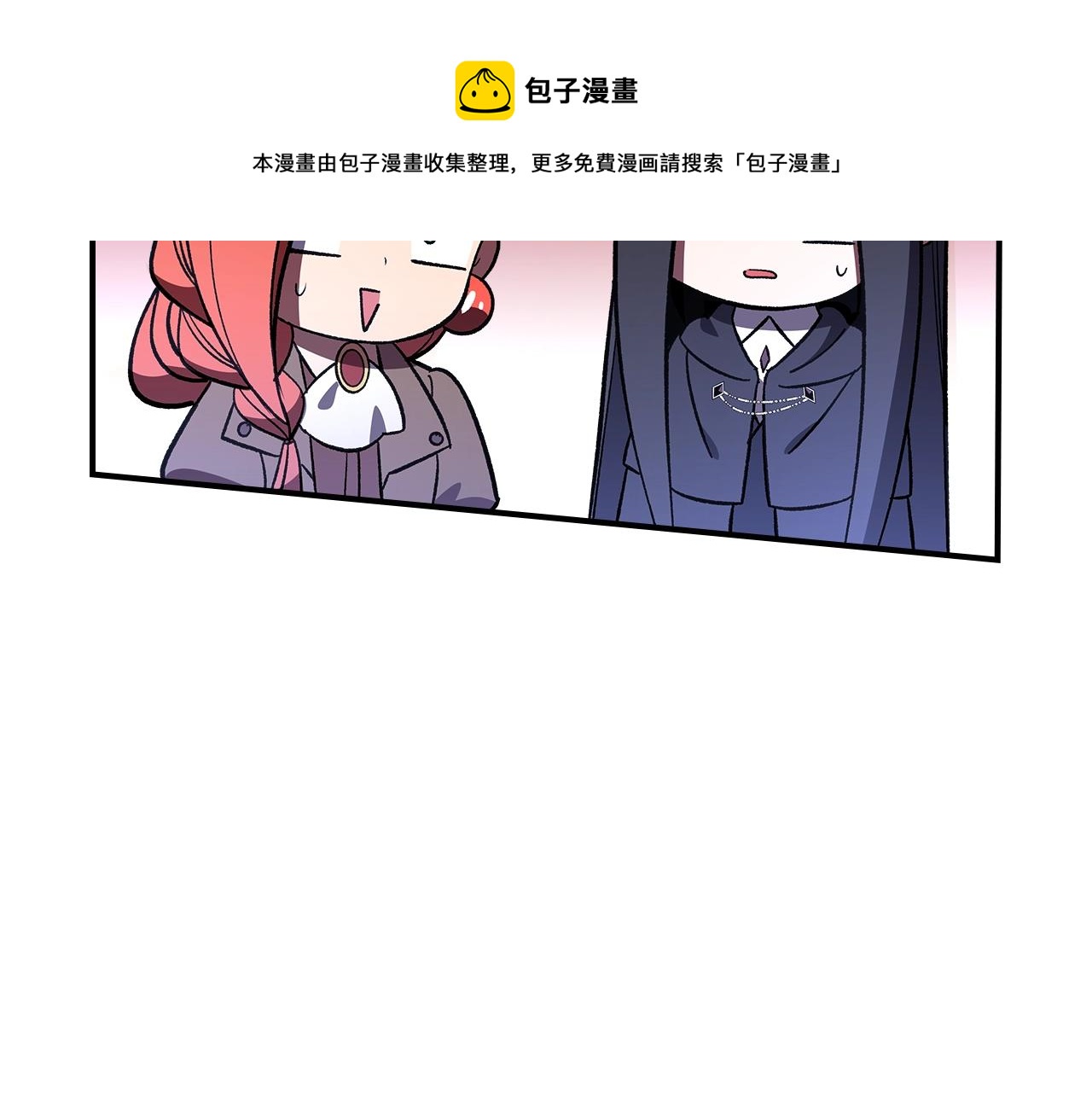 第40话 天王登场20