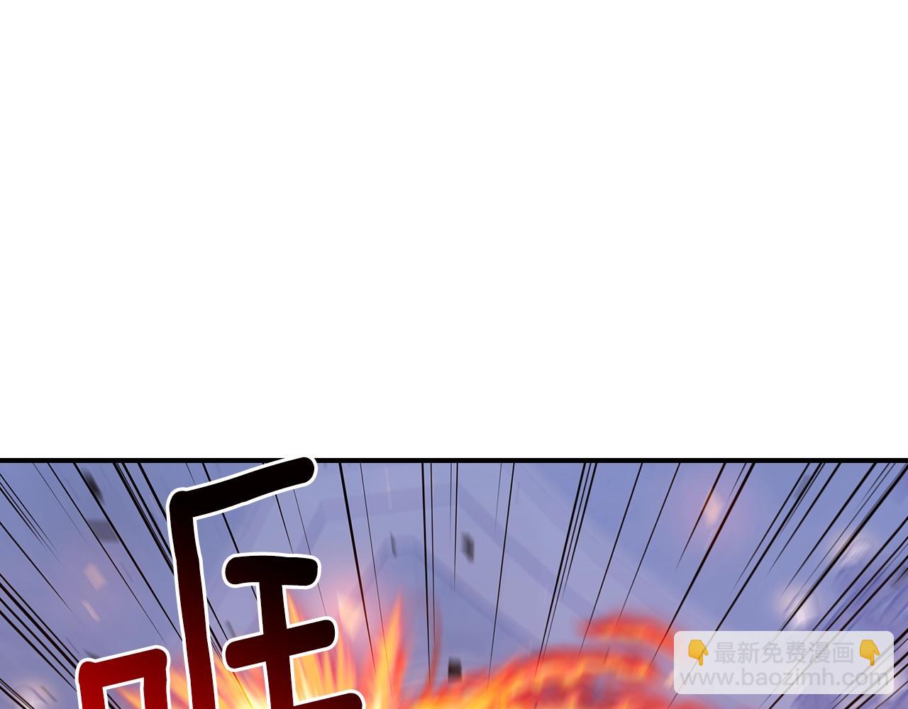 第40话 天王登场3