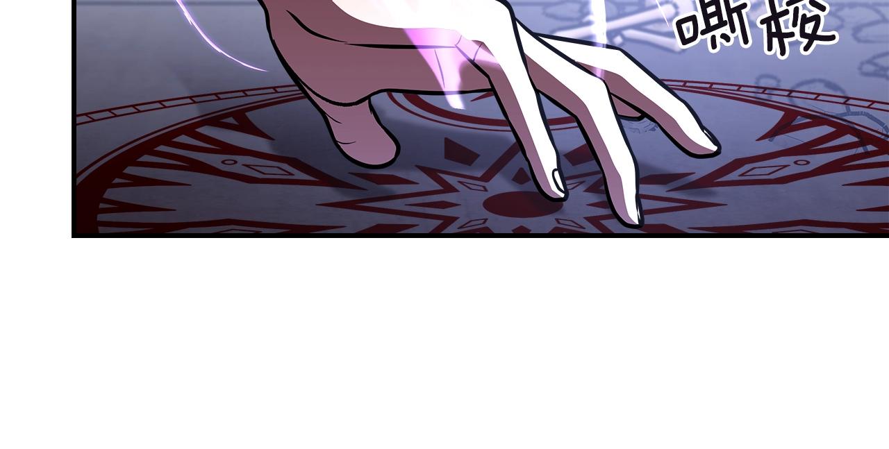 第40话 天王登场35