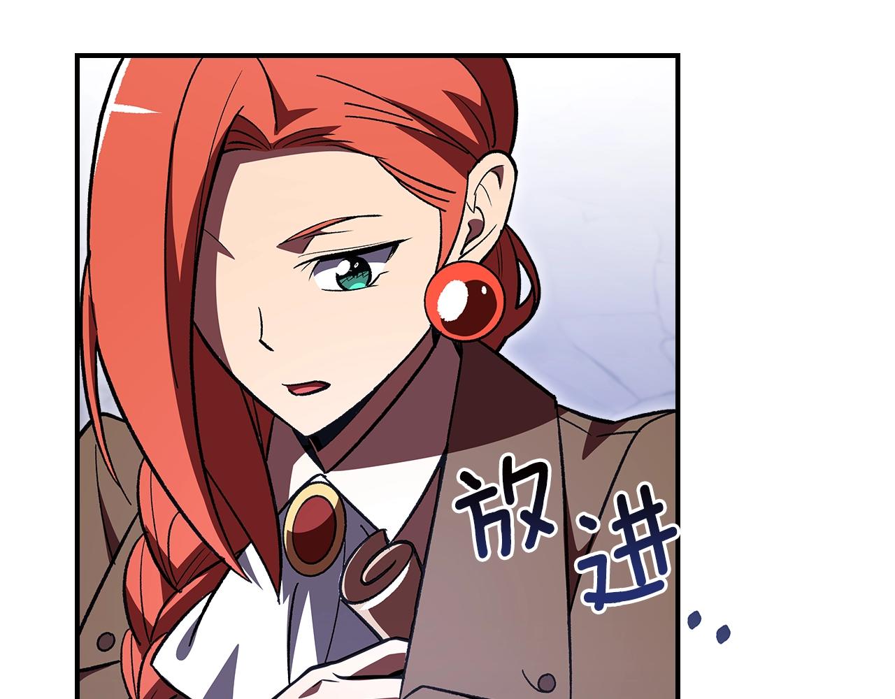 第40话 天王登场50