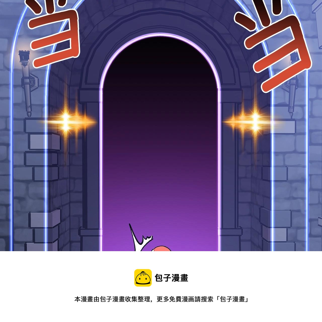 第40话 天王登场68