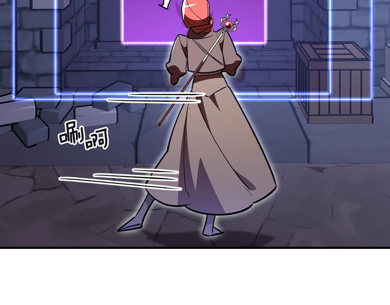 第40话 天王登场69