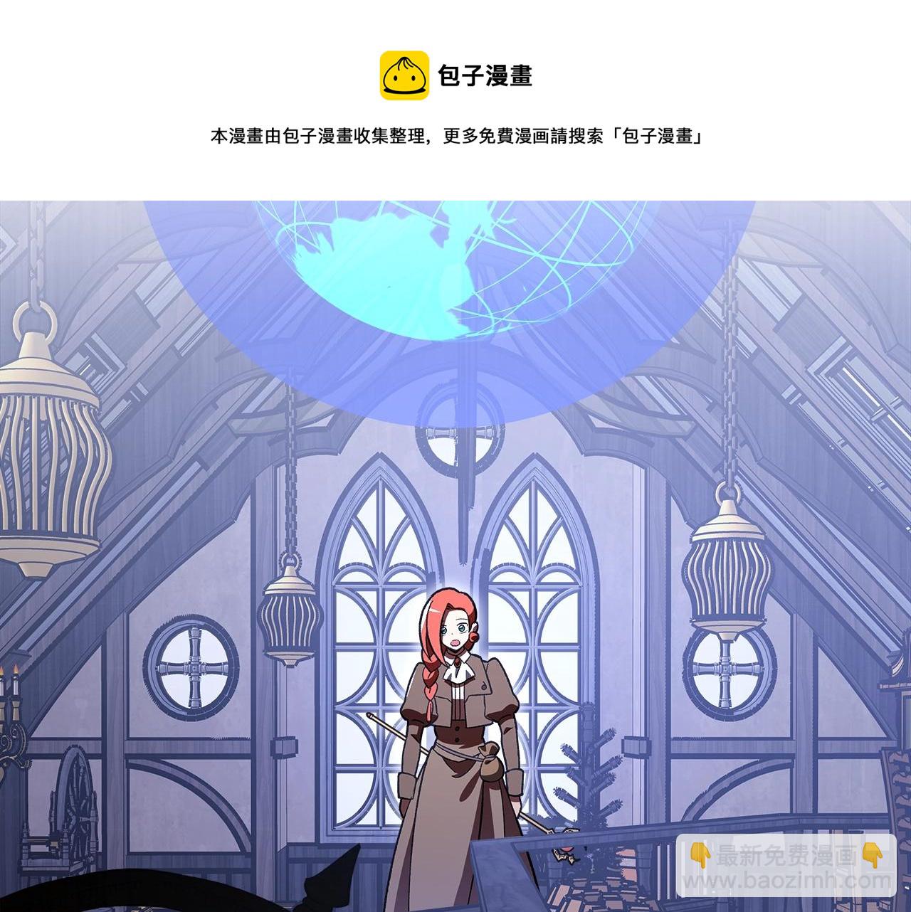 第40话 天王登场76