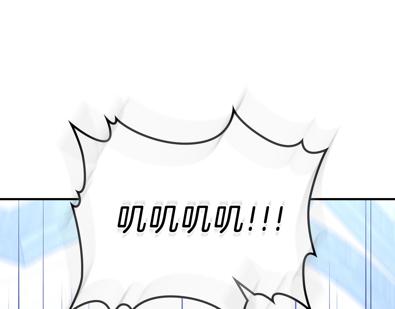 第40话 天王登场86