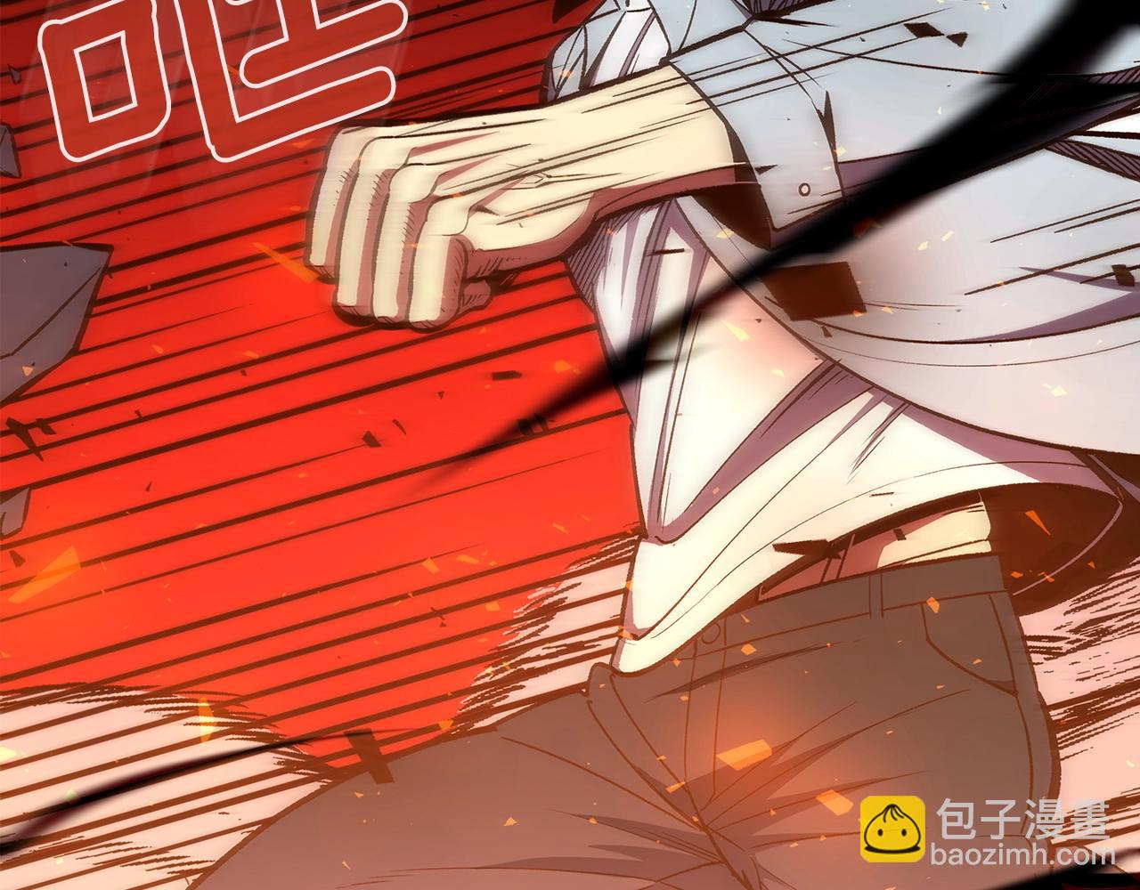 第41话 迪诺的爸爸！11