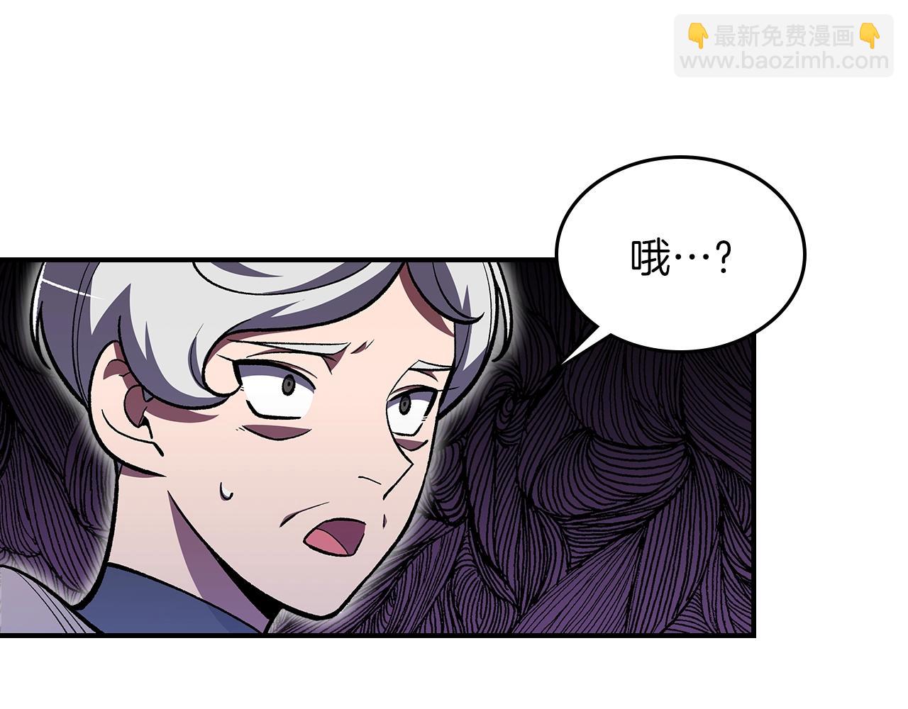 第41话 迪诺的爸爸！113