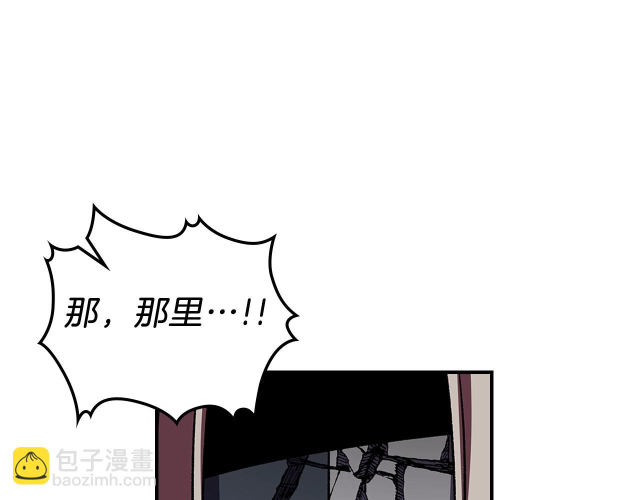第41话 迪诺的爸爸！114