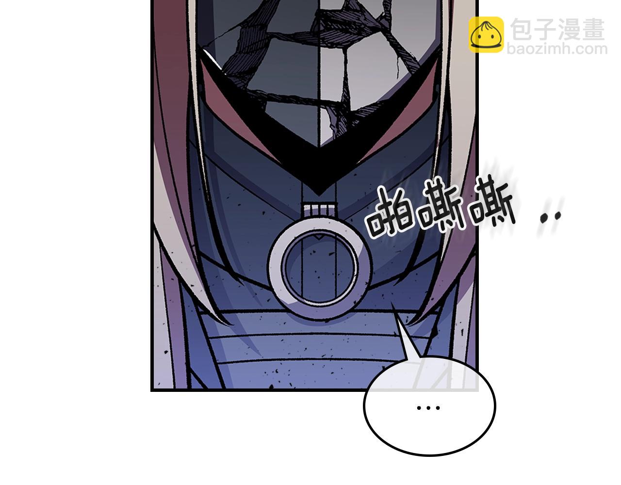 第41话 迪诺的爸爸！115