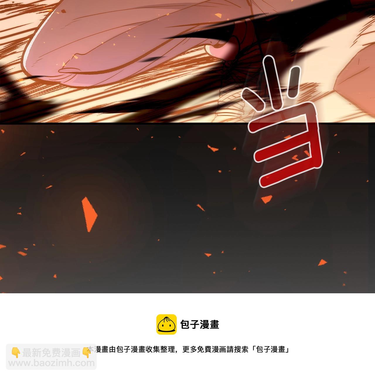 第41话 迪诺的爸爸！12