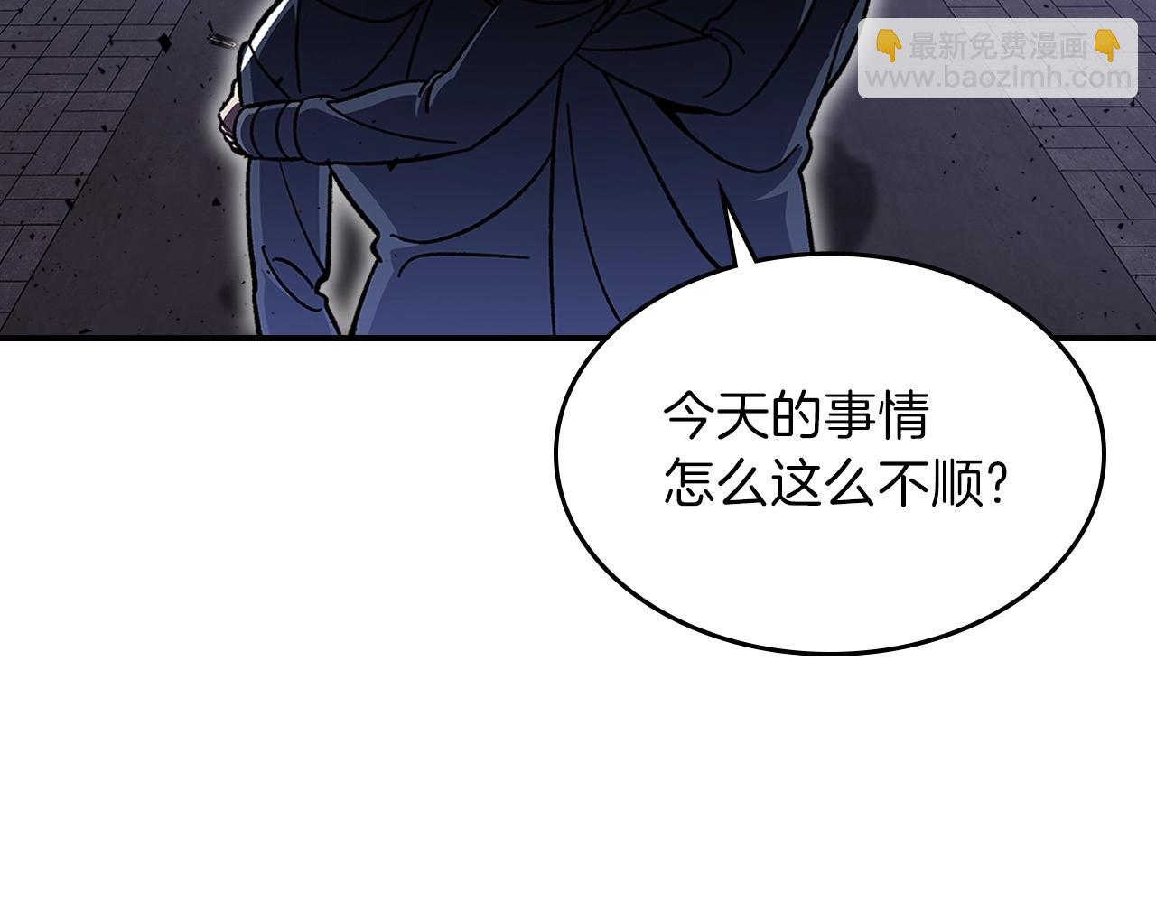 第41话 迪诺的爸爸！125