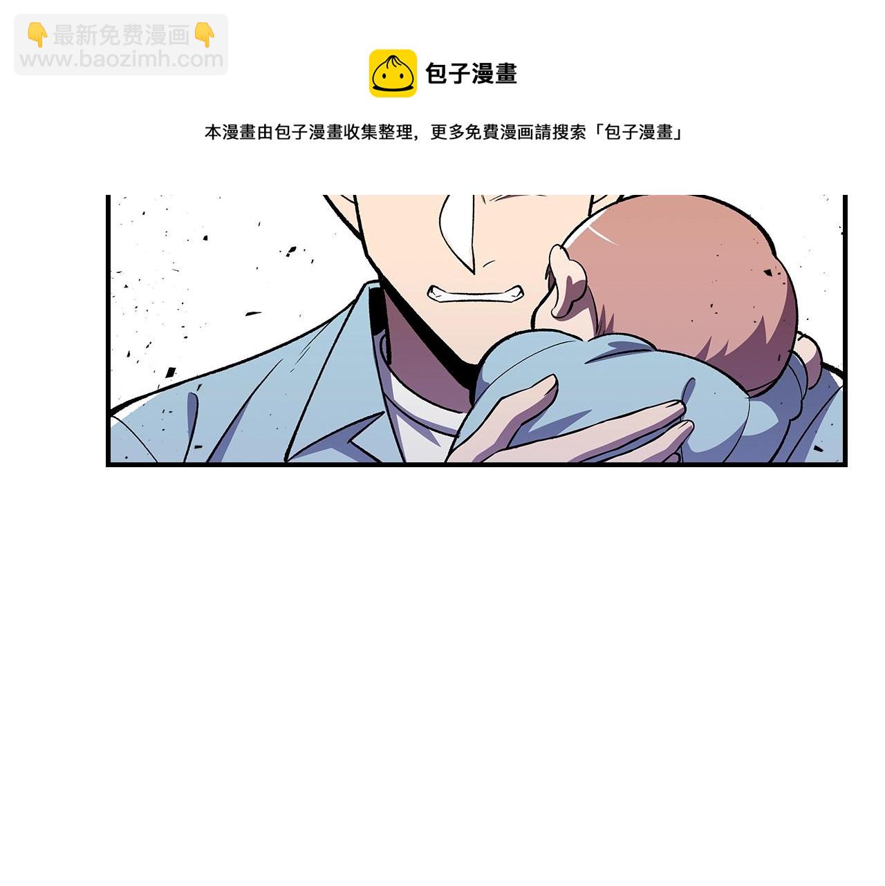第41话 迪诺的爸爸！128