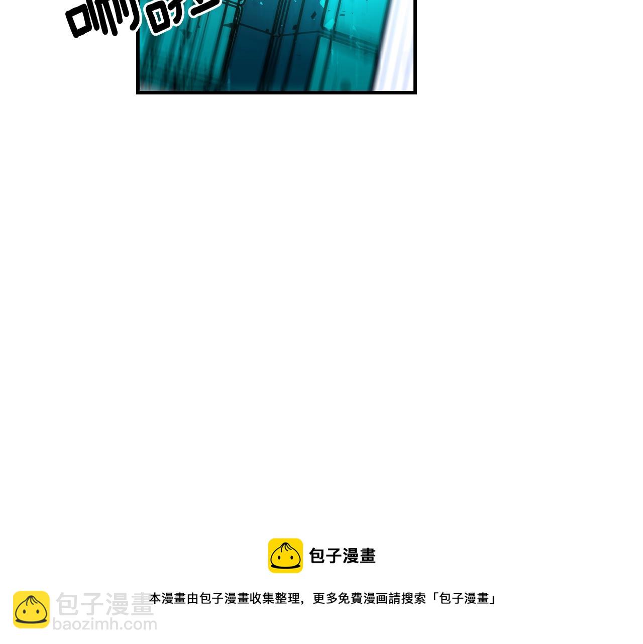 第41话 迪诺的爸爸！132