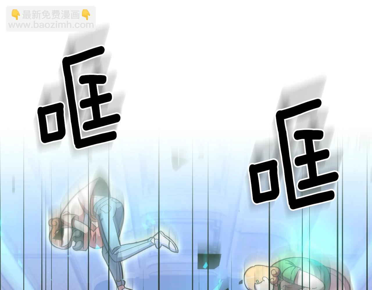 第41话 迪诺的爸爸！133