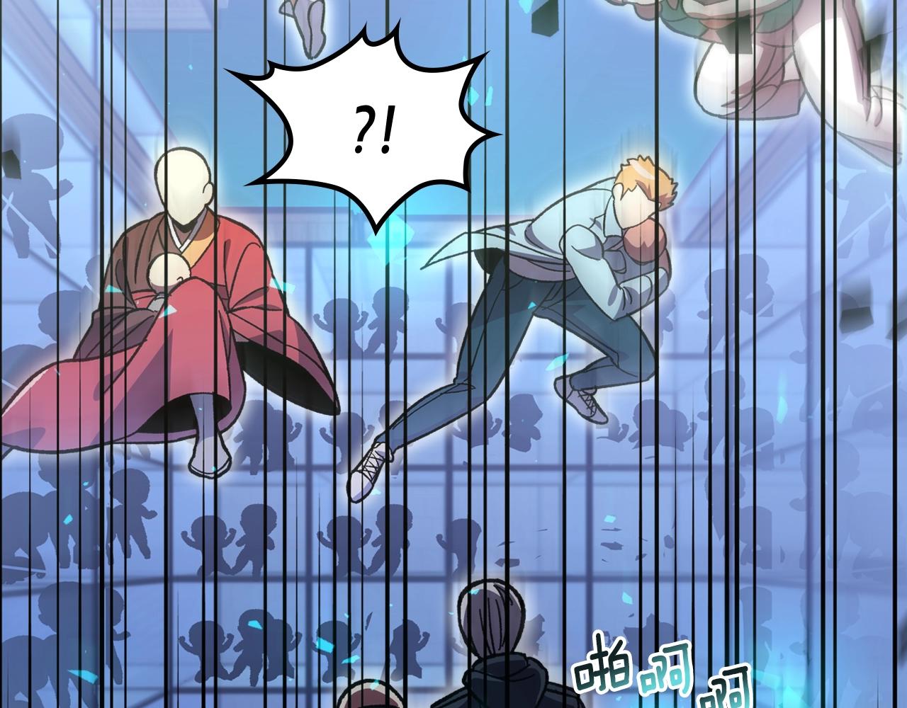 第41话 迪诺的爸爸！134