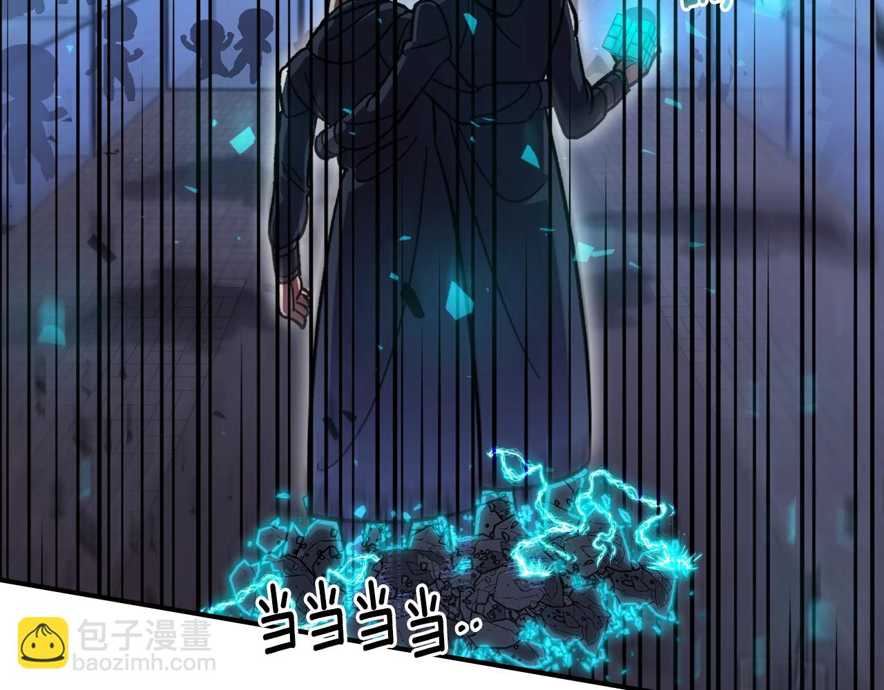 第41话 迪诺的爸爸！135