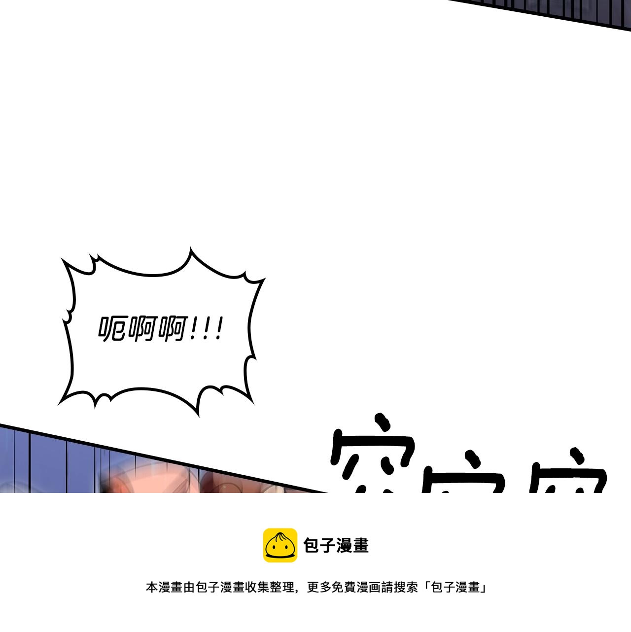 第41话 迪诺的爸爸！136