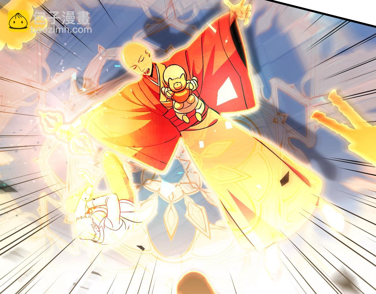 第41话 迪诺的爸爸！142