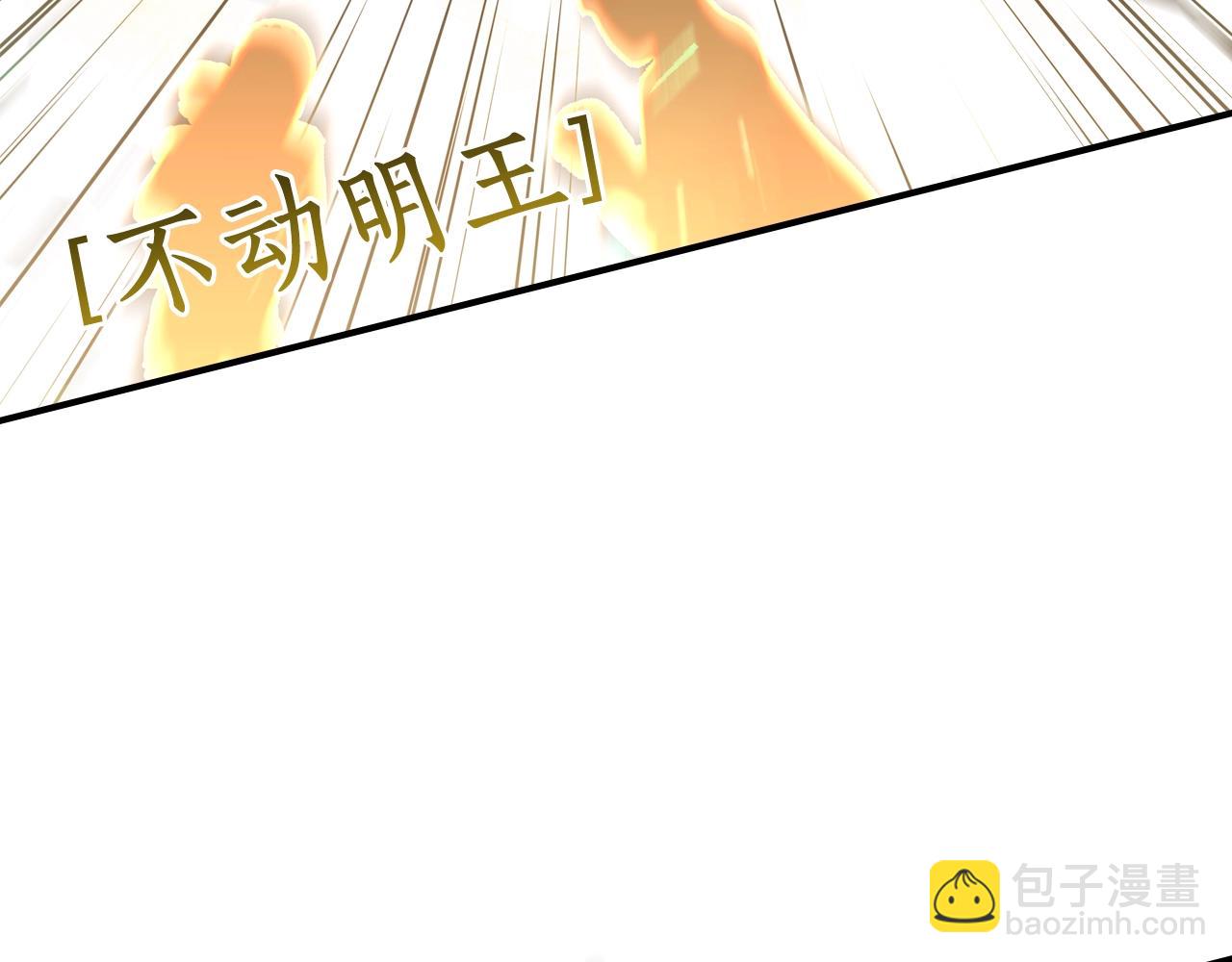 第41话 迪诺的爸爸！143