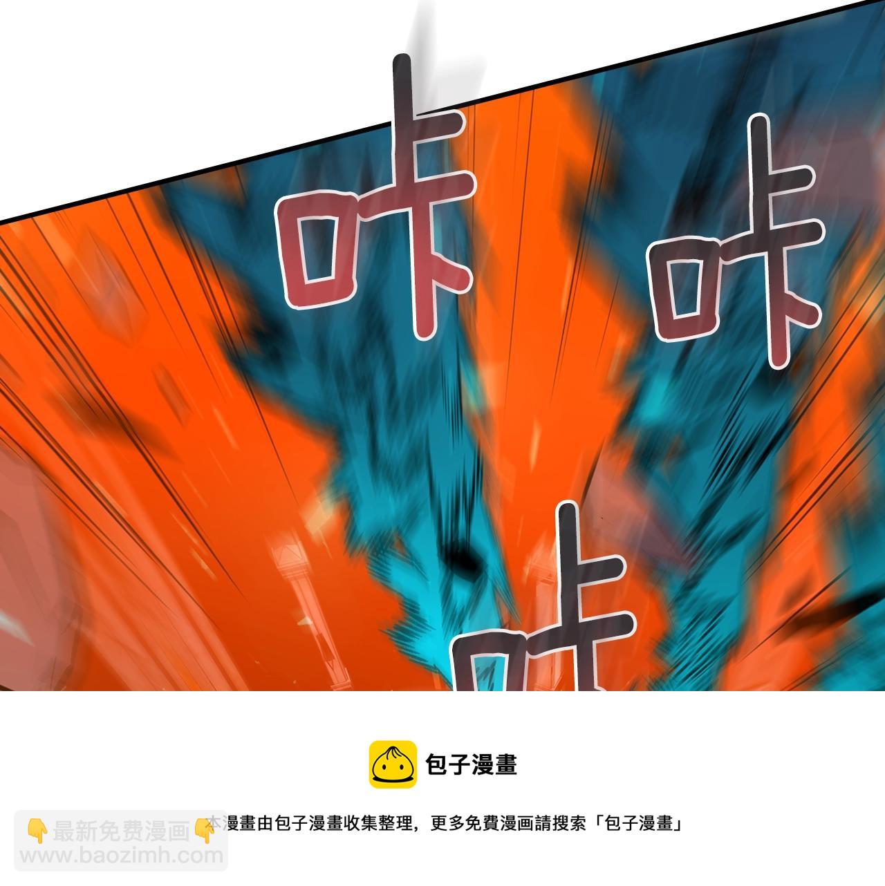第41话 迪诺的爸爸！144