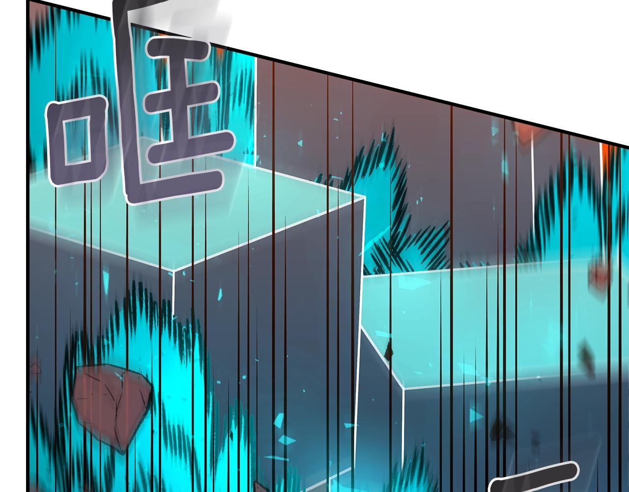 第41话 迪诺的爸爸！147