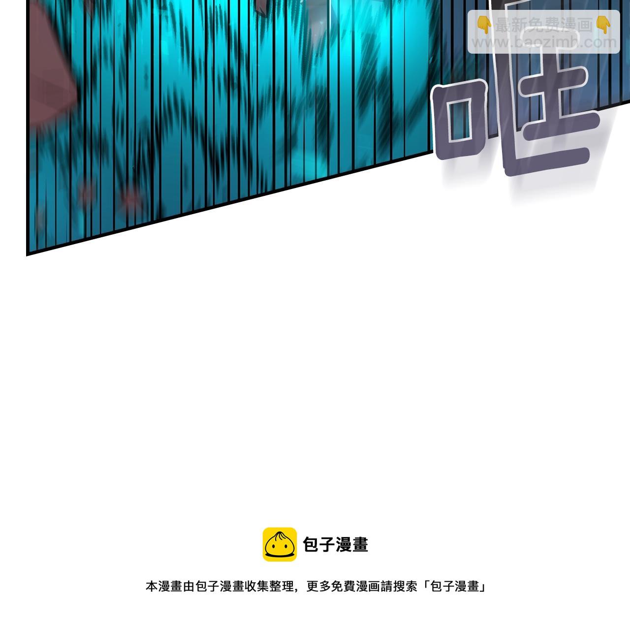 第41话 迪诺的爸爸！148