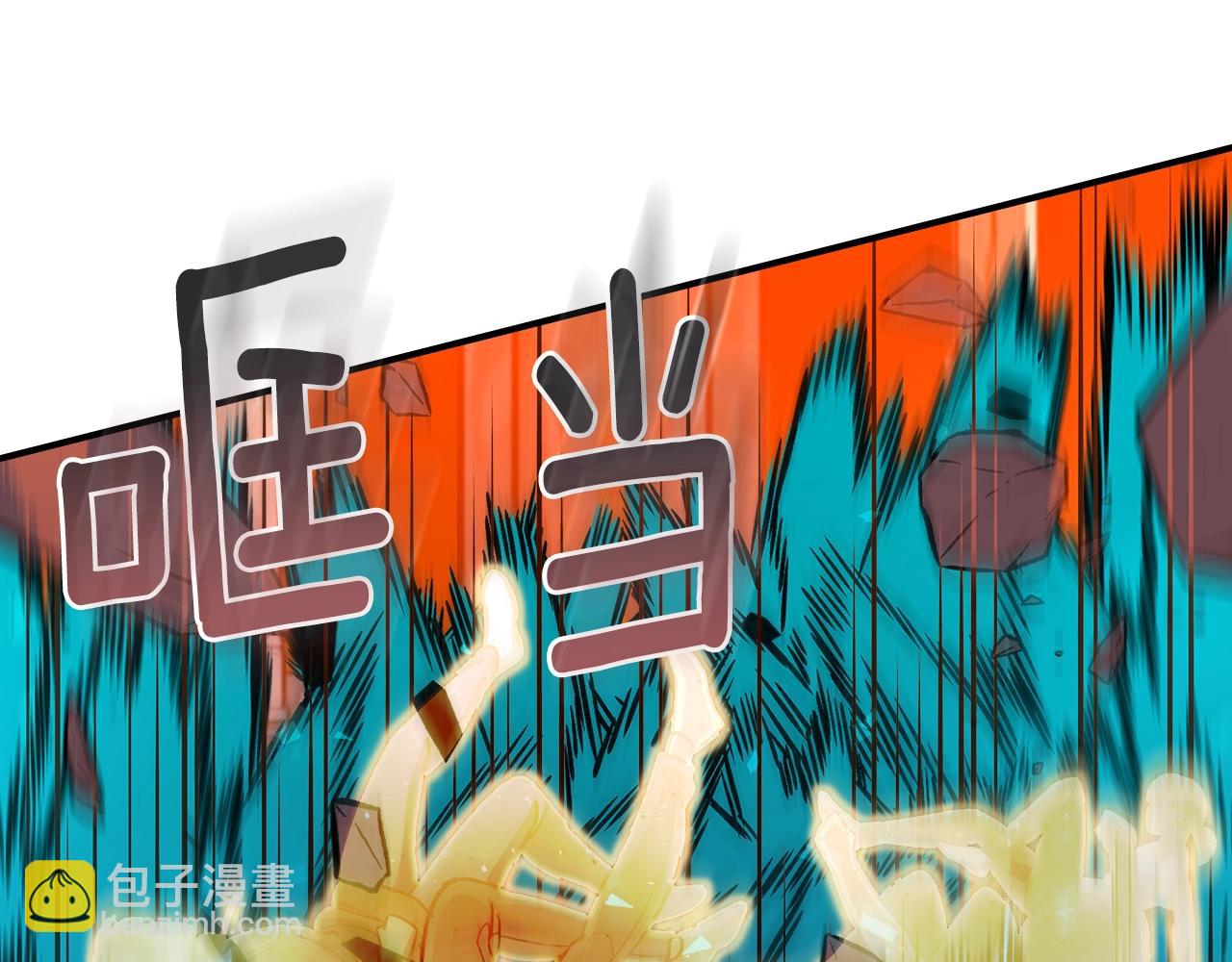 第41话 迪诺的爸爸！149