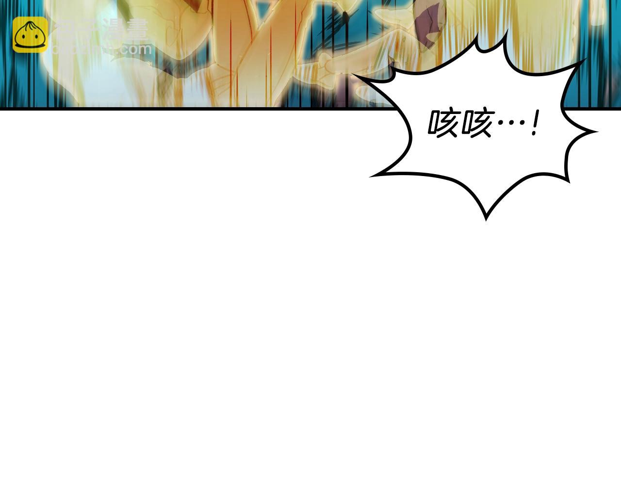 第41话 迪诺的爸爸！150
