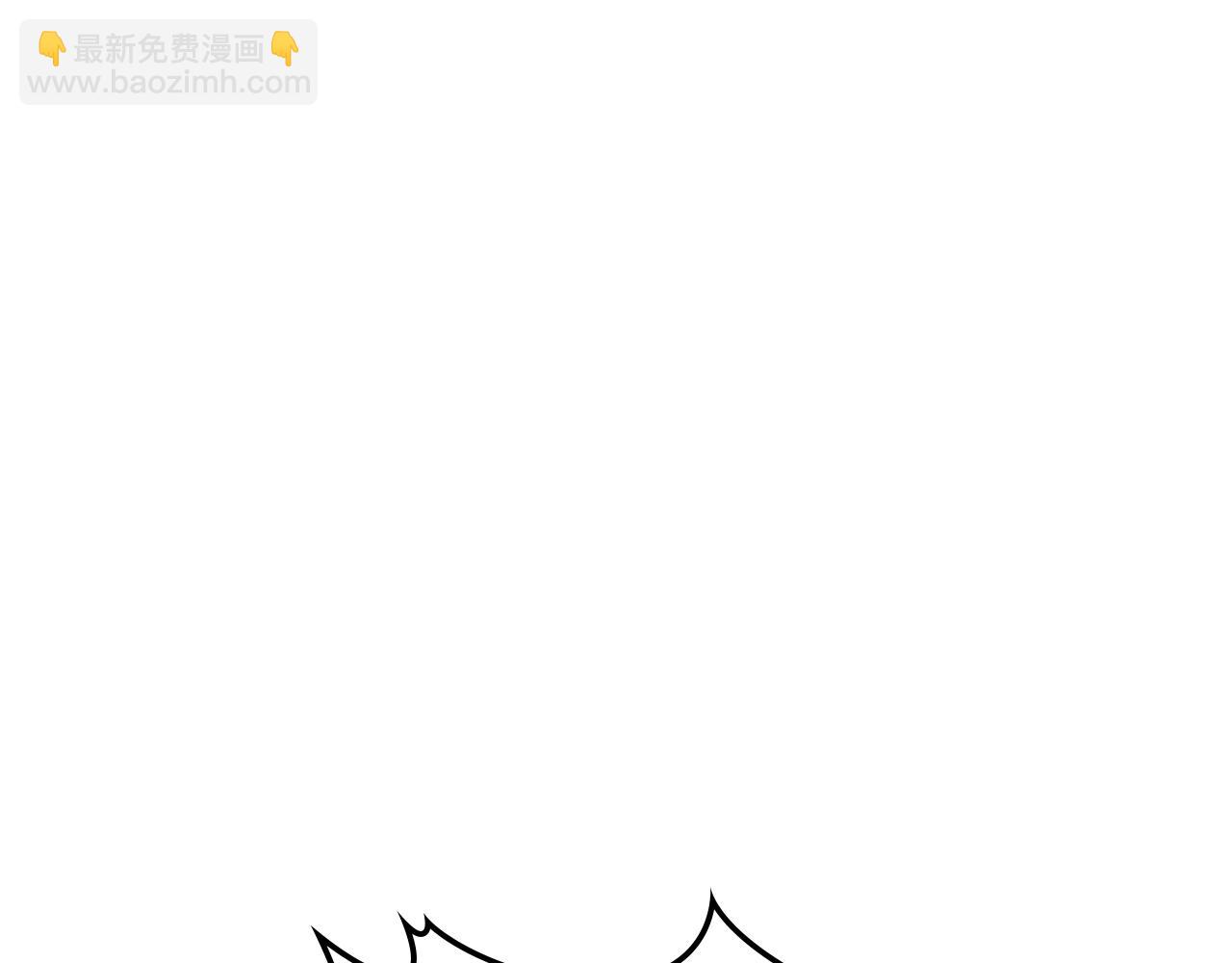 第41话 迪诺的爸爸！157