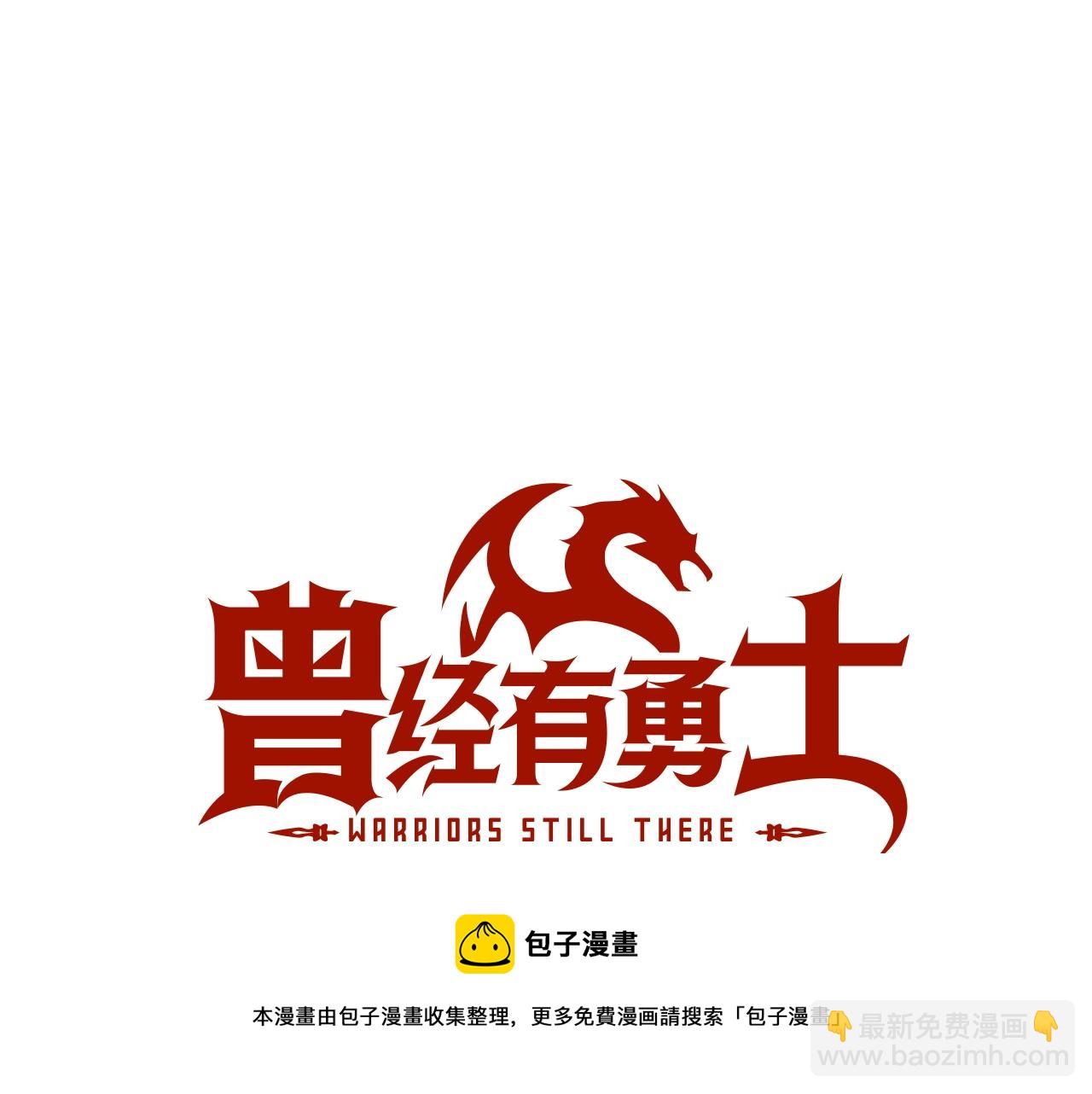 第41话 迪诺的爸爸！16