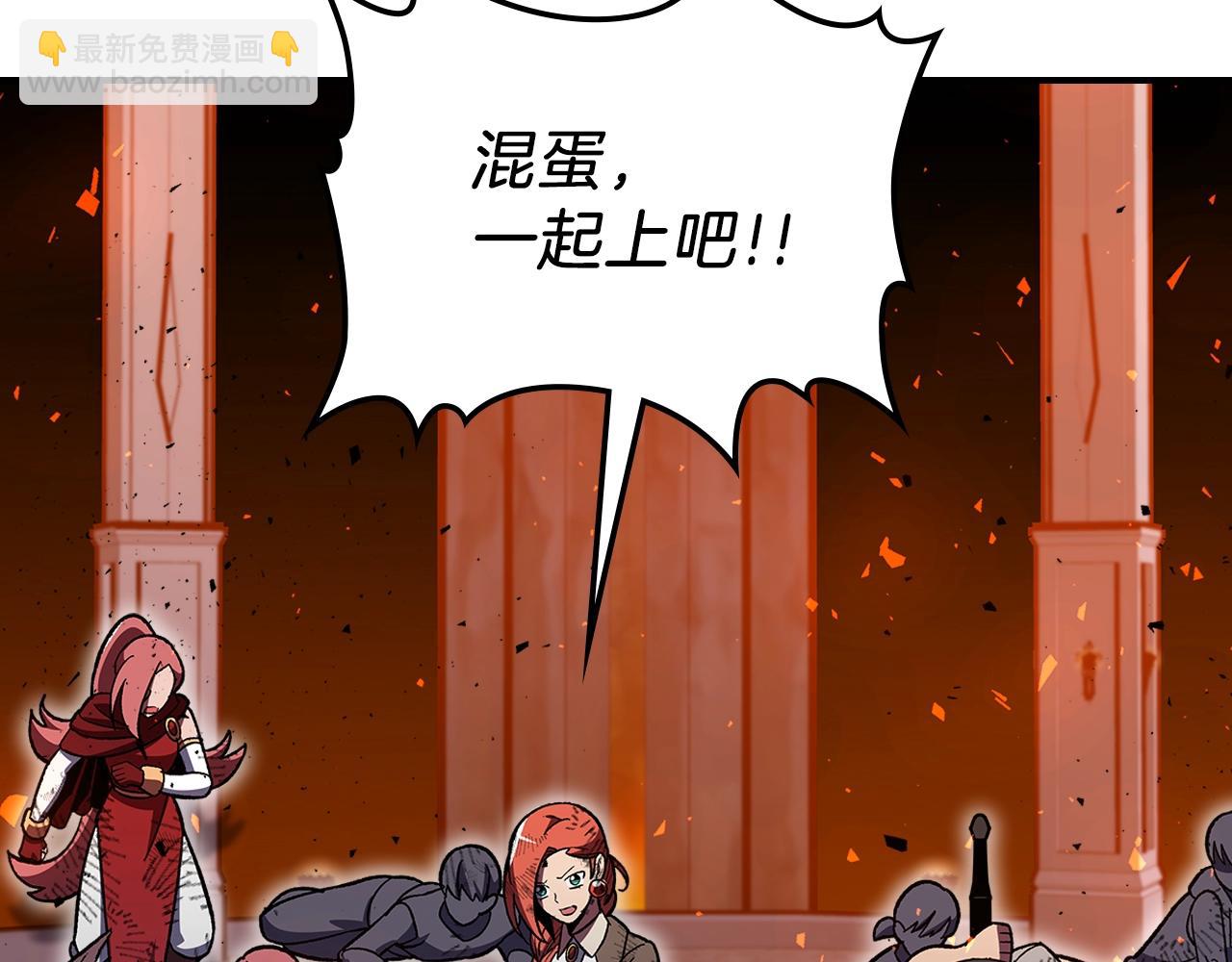 第41话 迪诺的爸爸！162