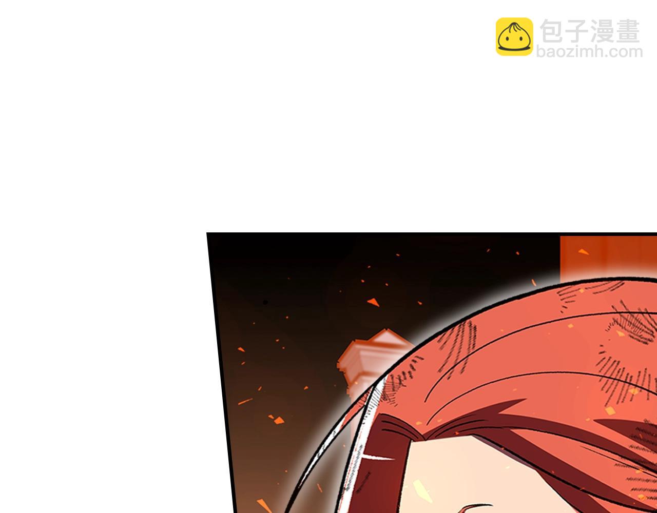 第41话 迪诺的爸爸！171