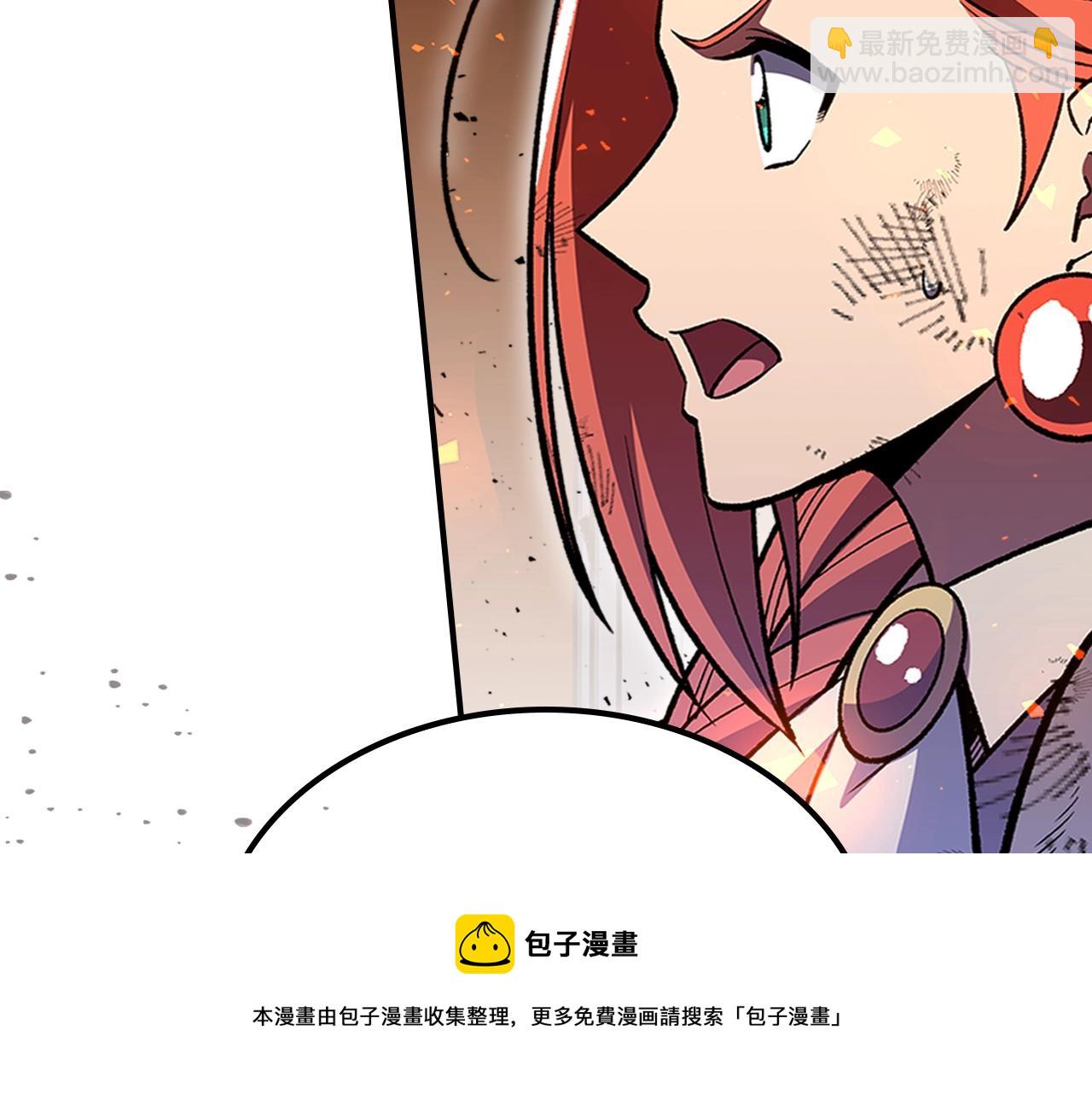 第41话 迪诺的爸爸！172